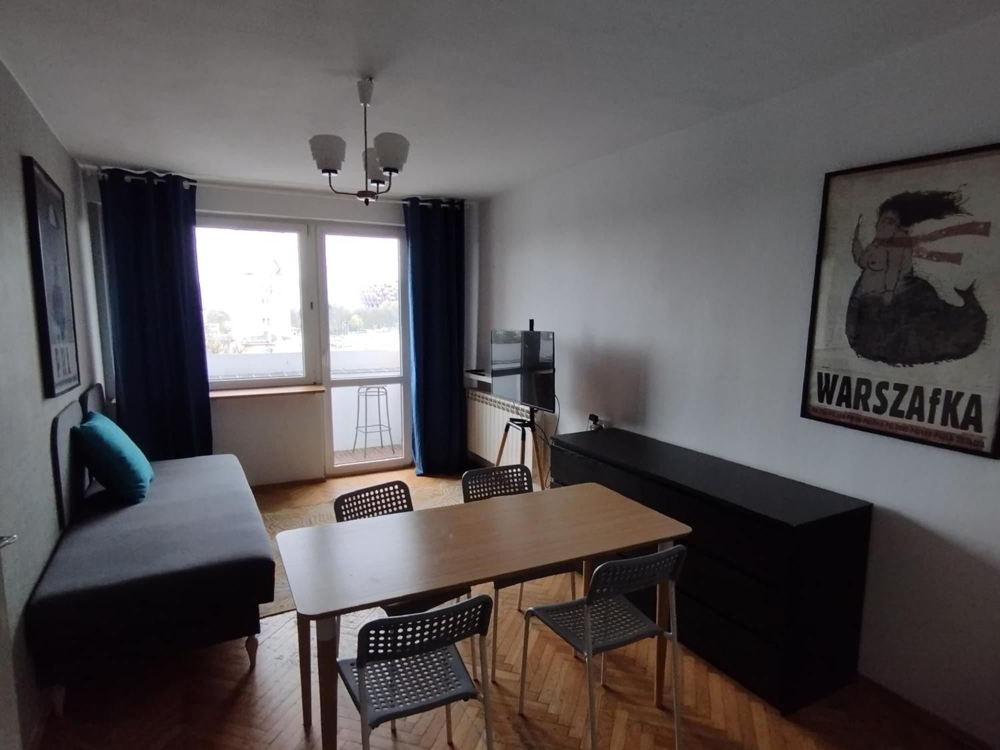 Warszawa Apartament Z Widokiem Экстерьер фото