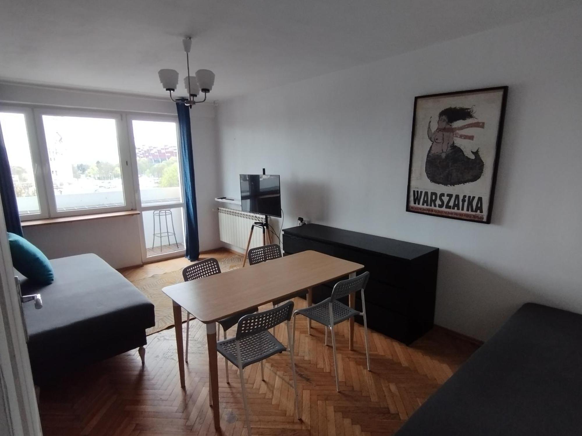 Warszawa Apartament Z Widokiem Экстерьер фото